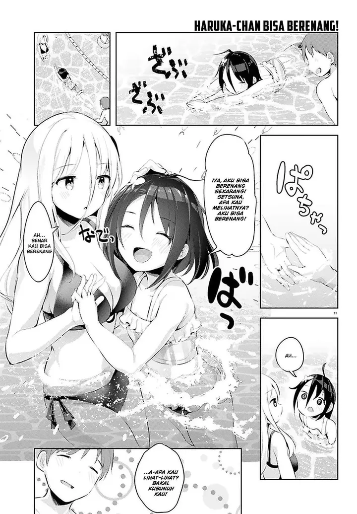 image-komik-dear-sir-married-to-a-killer-chapter-11-13/20