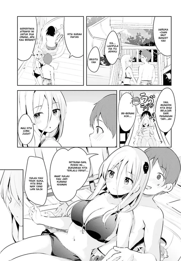 image-komik-dear-sir-married-to-a-killer-chapter-11-15/20