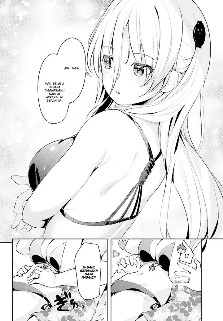 image-komik-dear-sir-married-to-a-killer-chapter-11-16/20