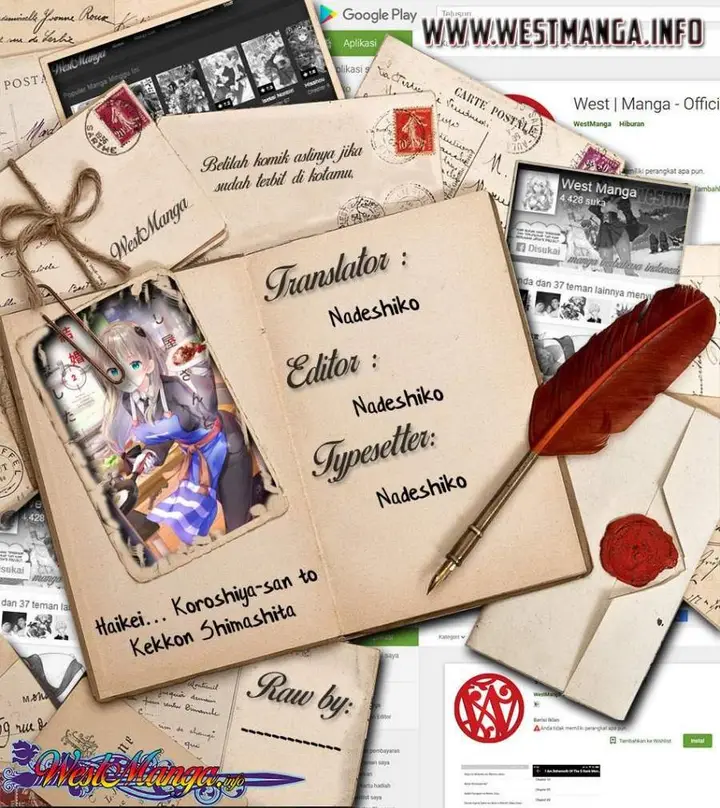 image-komik-dear-sir-married-to-a-killer-chapter-12-0/20