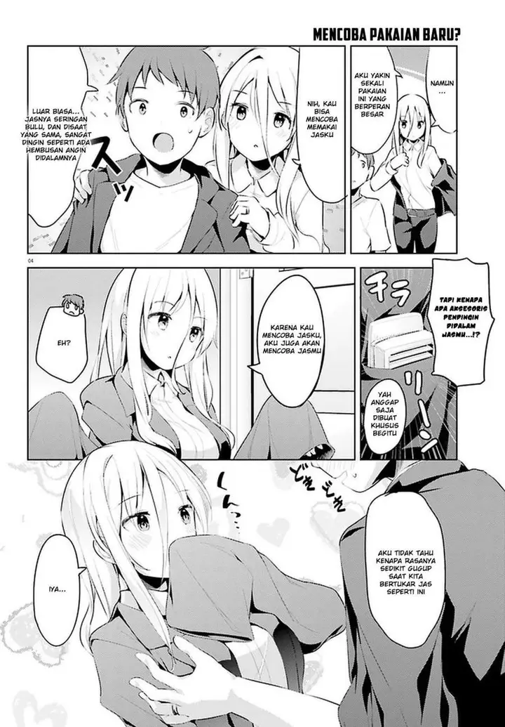 image-komik-dear-sir-married-to-a-killer-chapter-12-5/20