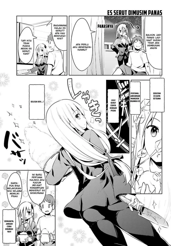 image-komik-dear-sir-married-to-a-killer-chapter-12-8/20