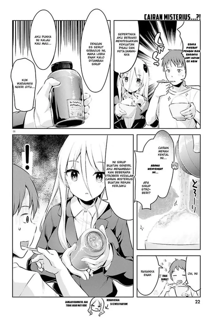 image-komik-dear-sir-married-to-a-killer-chapter-12-9/20