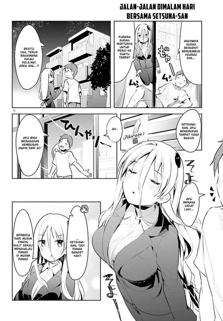 image-komik-dear-sir-married-to-a-killer-chapter-12-11/20