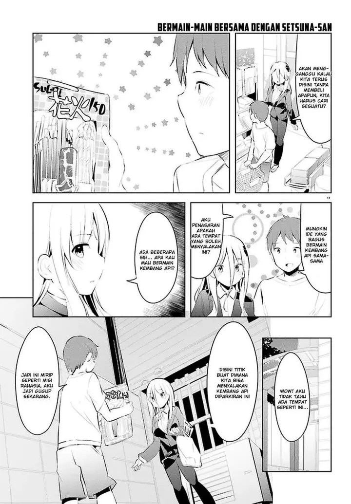 image-komik-dear-sir-married-to-a-killer-chapter-12-12/20