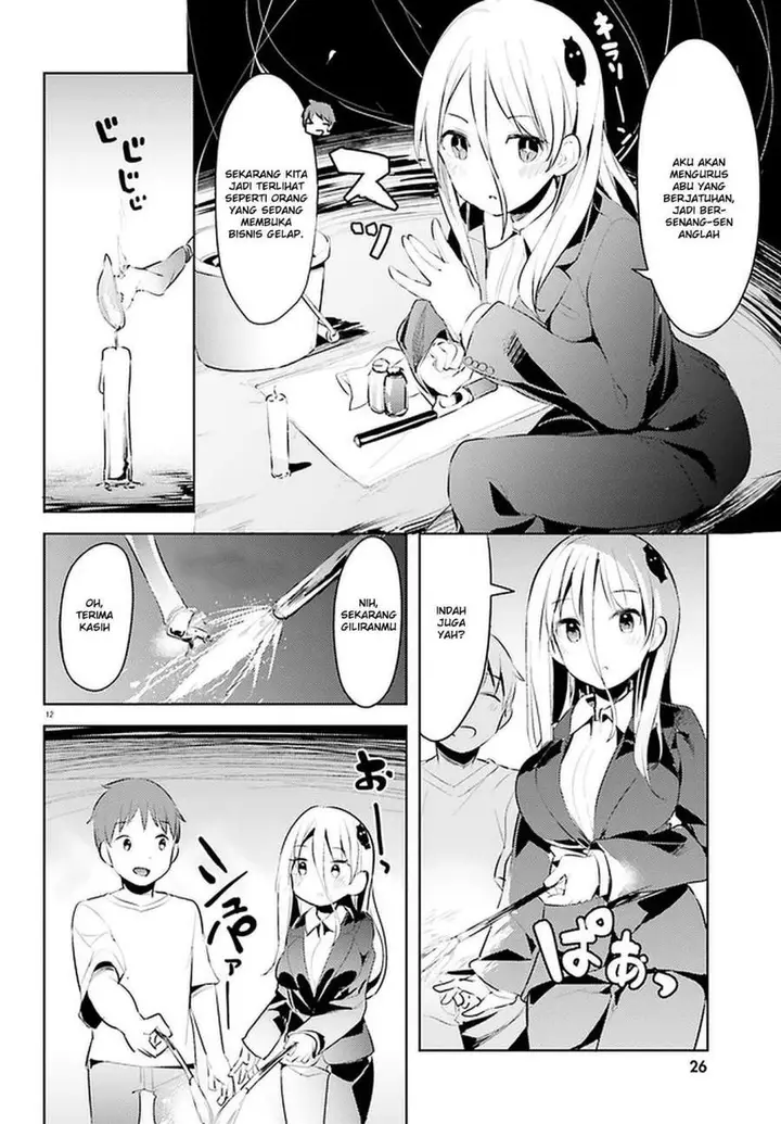 image-komik-dear-sir-married-to-a-killer-chapter-12-13/20