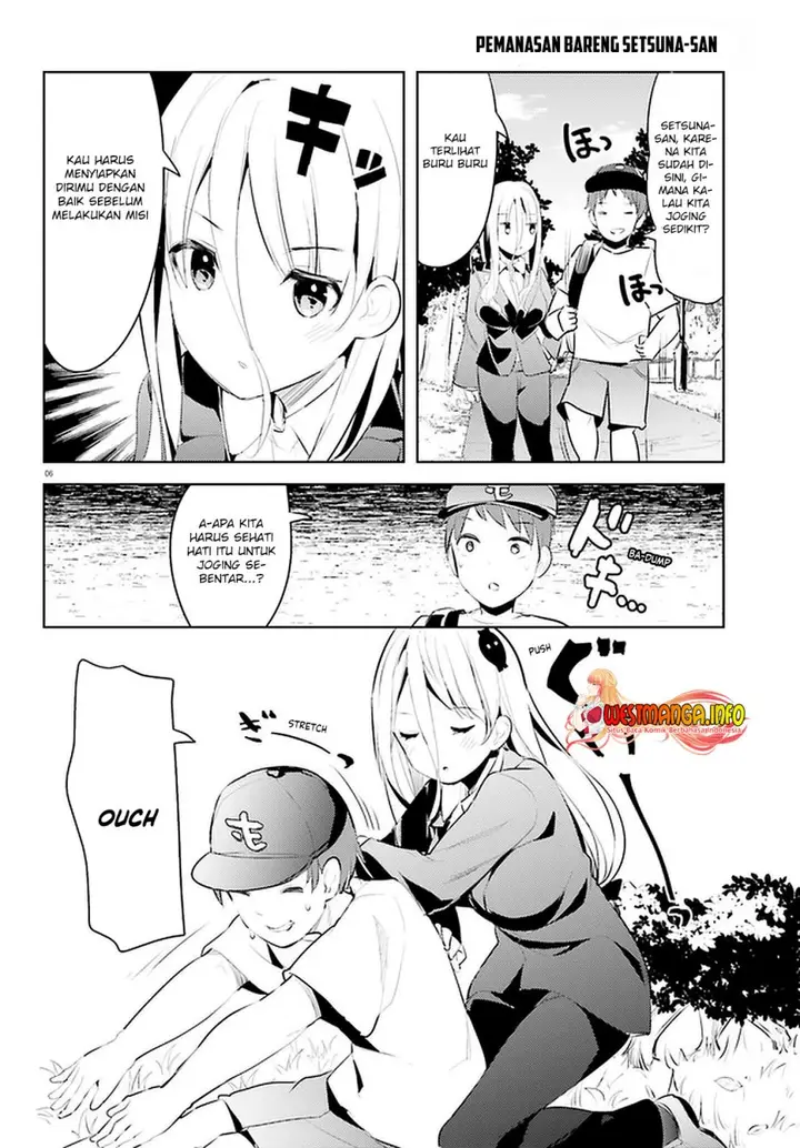 image-komik-dear-sir-married-to-a-killer-chapter-13-7/19