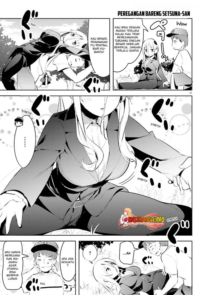image-komik-dear-sir-married-to-a-killer-chapter-13-8/19