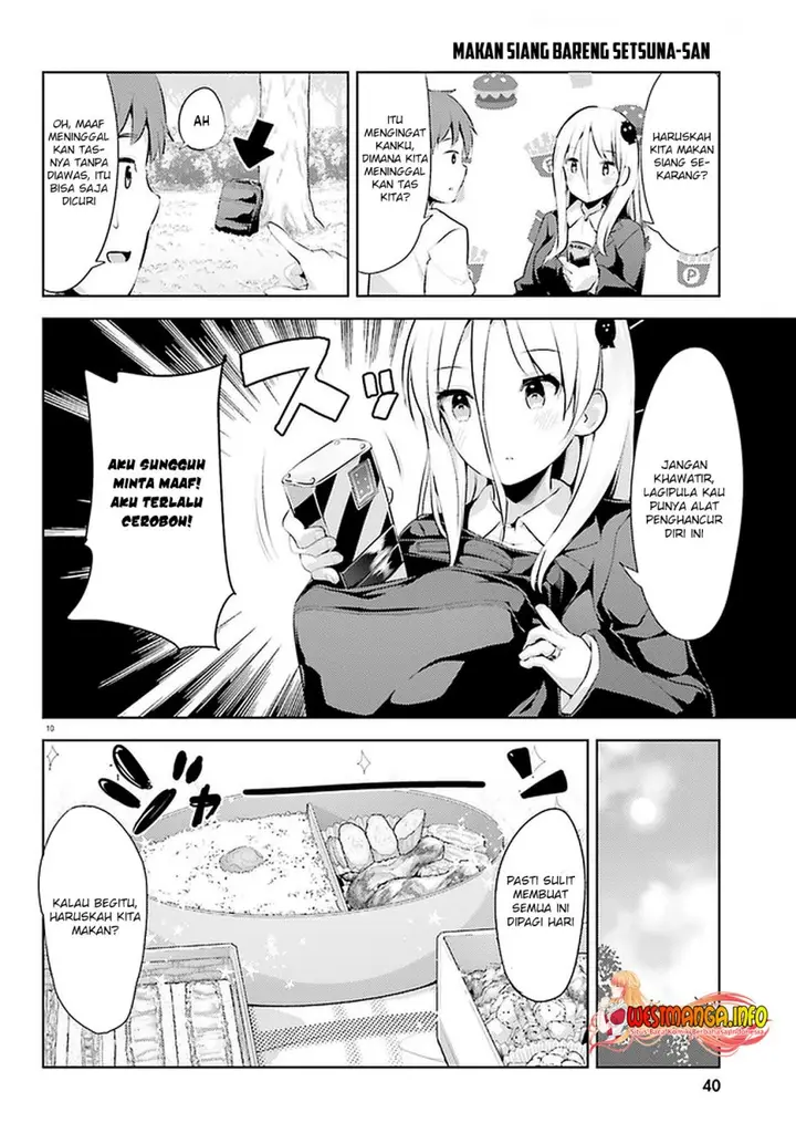 image-komik-dear-sir-married-to-a-killer-chapter-13-11/19