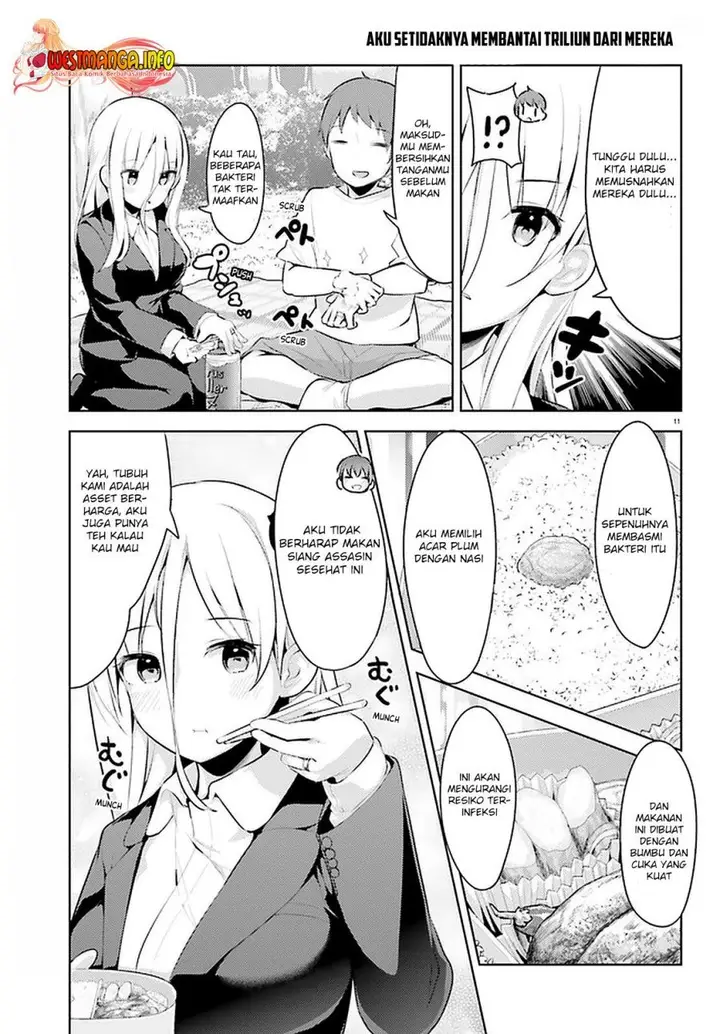 image-komik-dear-sir-married-to-a-killer-chapter-13-12/19