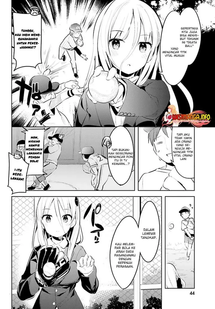 image-komik-dear-sir-married-to-a-killer-chapter-13-15/19