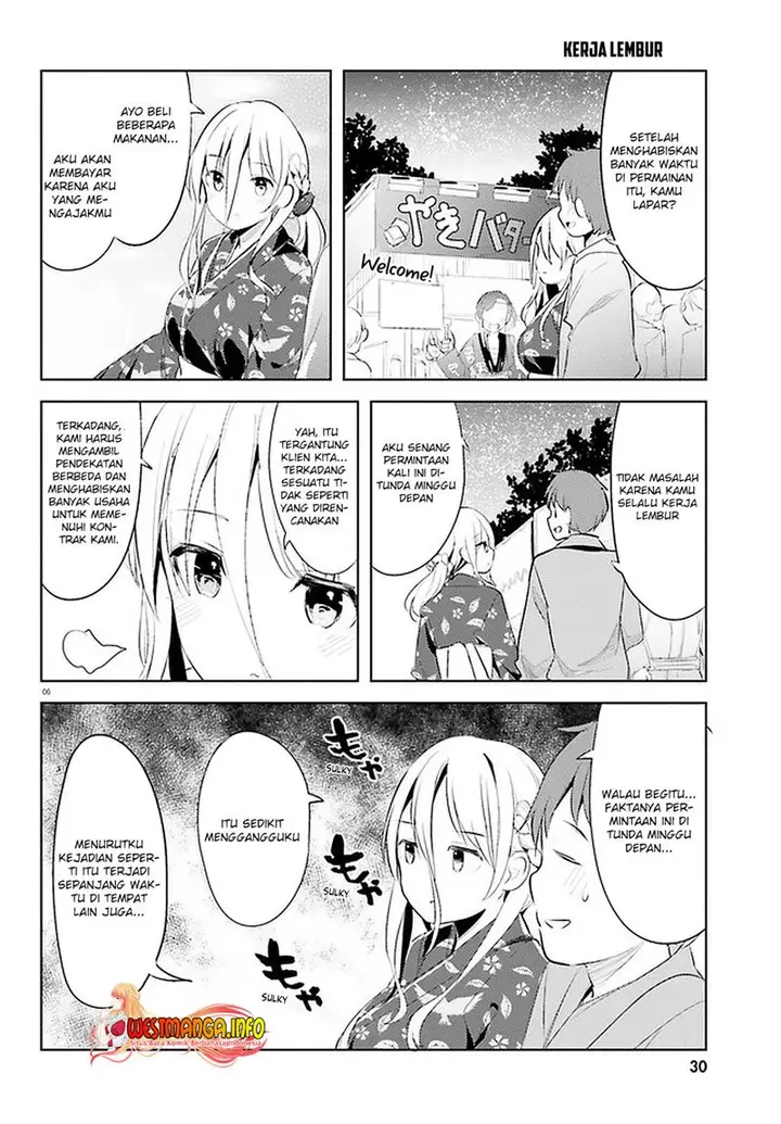 image-komik-dear-sir-married-to-a-killer-chapter-14-7/19