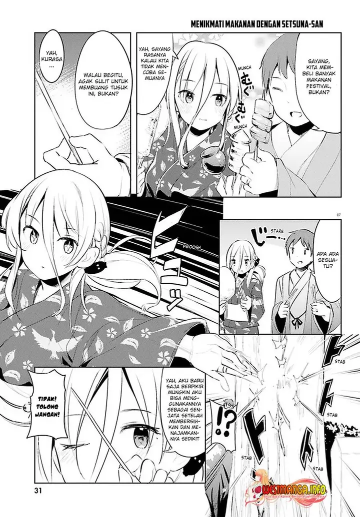 image-komik-dear-sir-married-to-a-killer-chapter-14-8/19