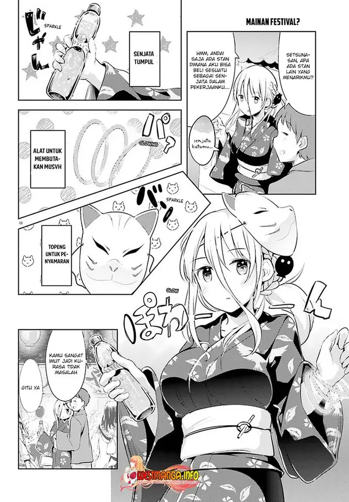 image-komik-dear-sir-married-to-a-killer-chapter-14-9/19