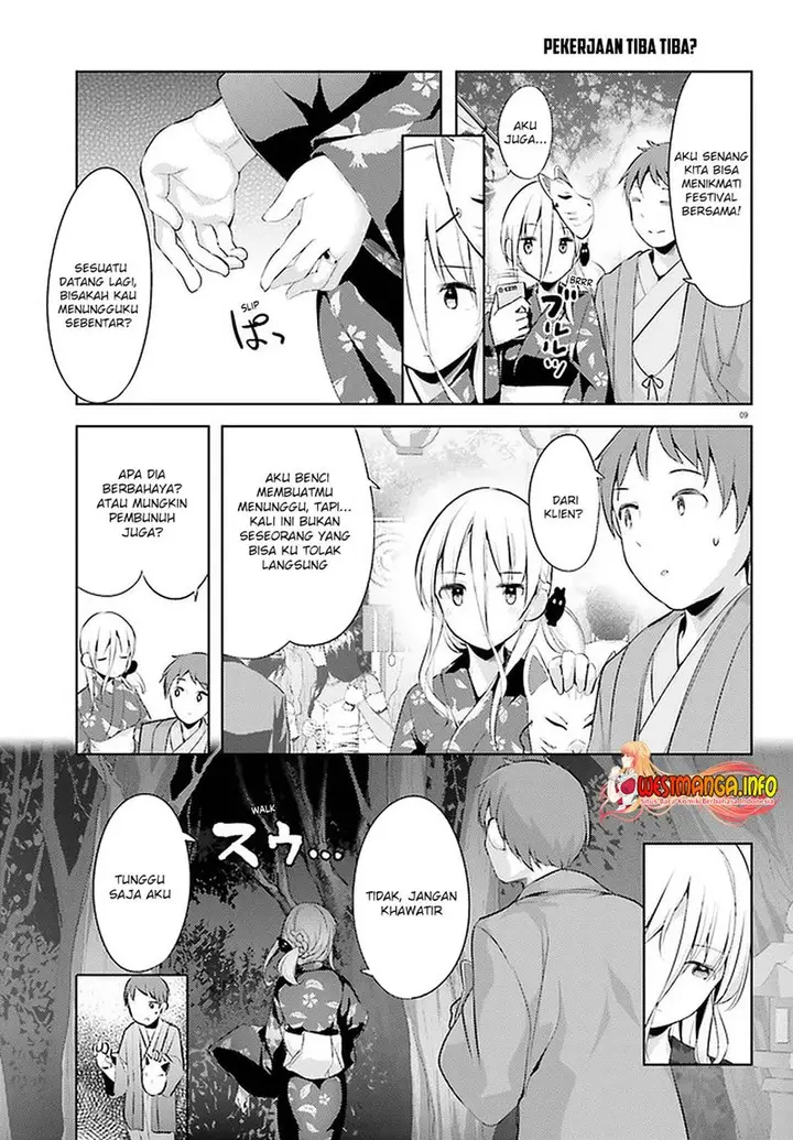 image-komik-dear-sir-married-to-a-killer-chapter-14-10/19