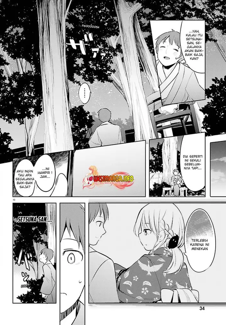 image-komik-dear-sir-married-to-a-killer-chapter-14-11/19