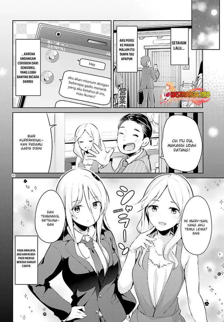 image-komik-dear-sir-married-to-a-killer-chapter-15-3/21