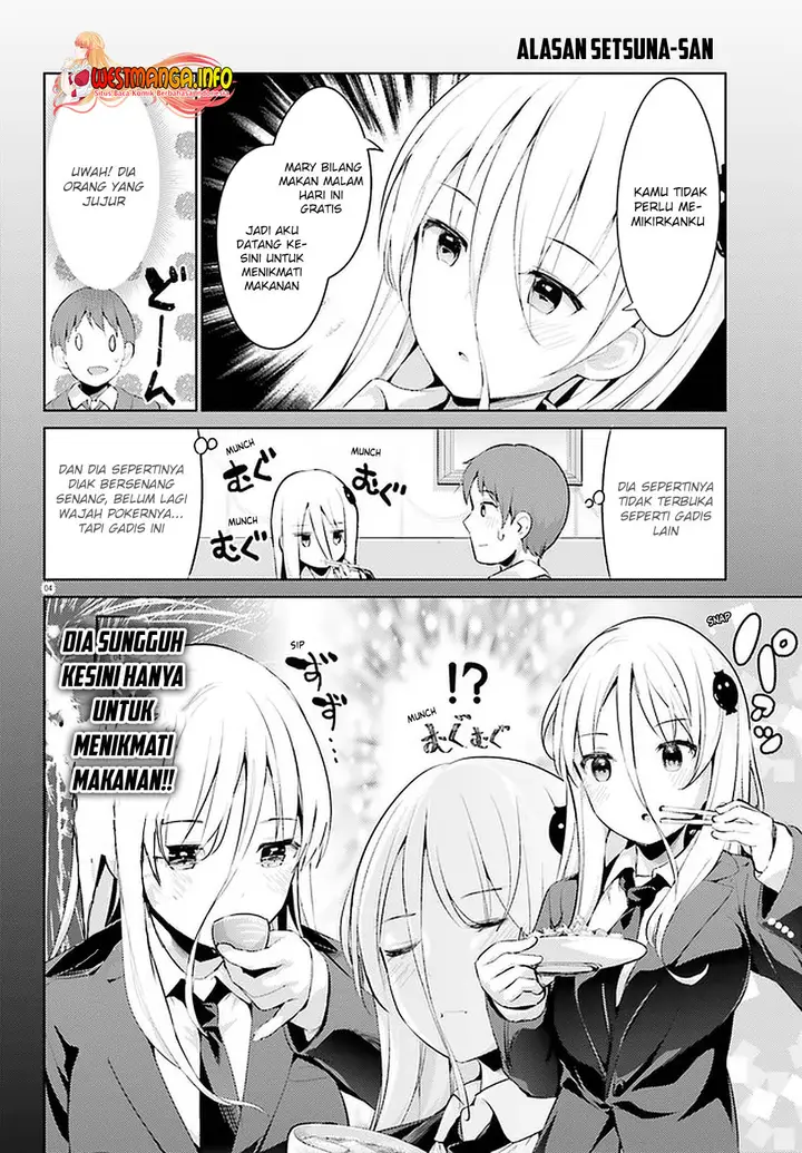 image-komik-dear-sir-married-to-a-killer-chapter-15-5/21