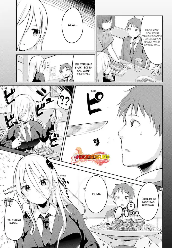 image-komik-dear-sir-married-to-a-killer-chapter-15-6/21