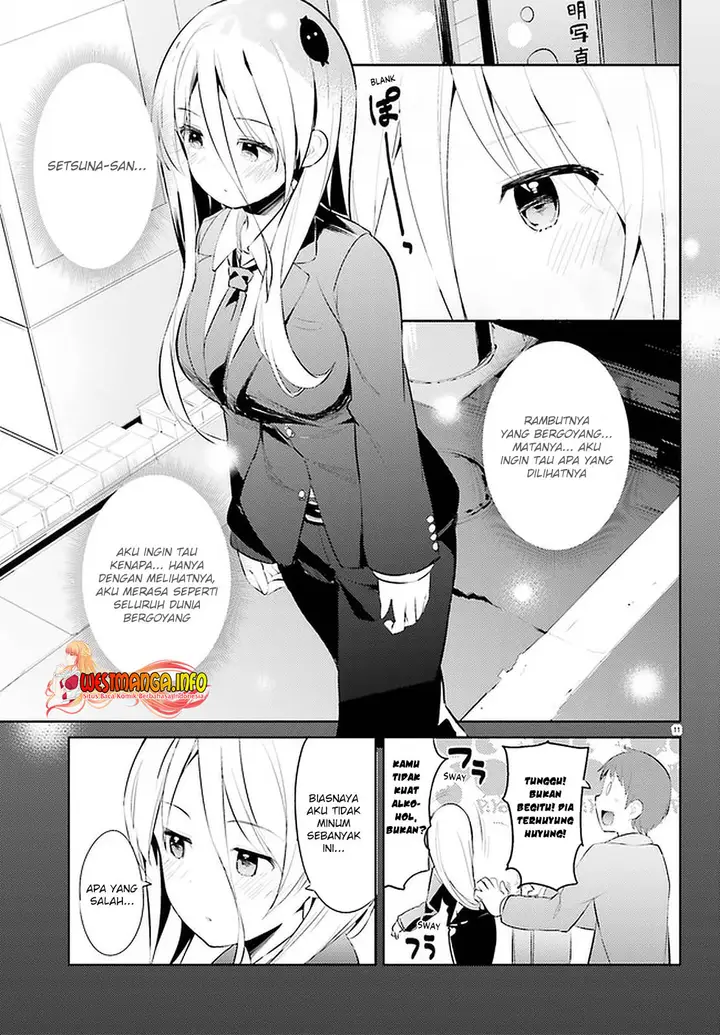 image-komik-dear-sir-married-to-a-killer-chapter-15-12/21