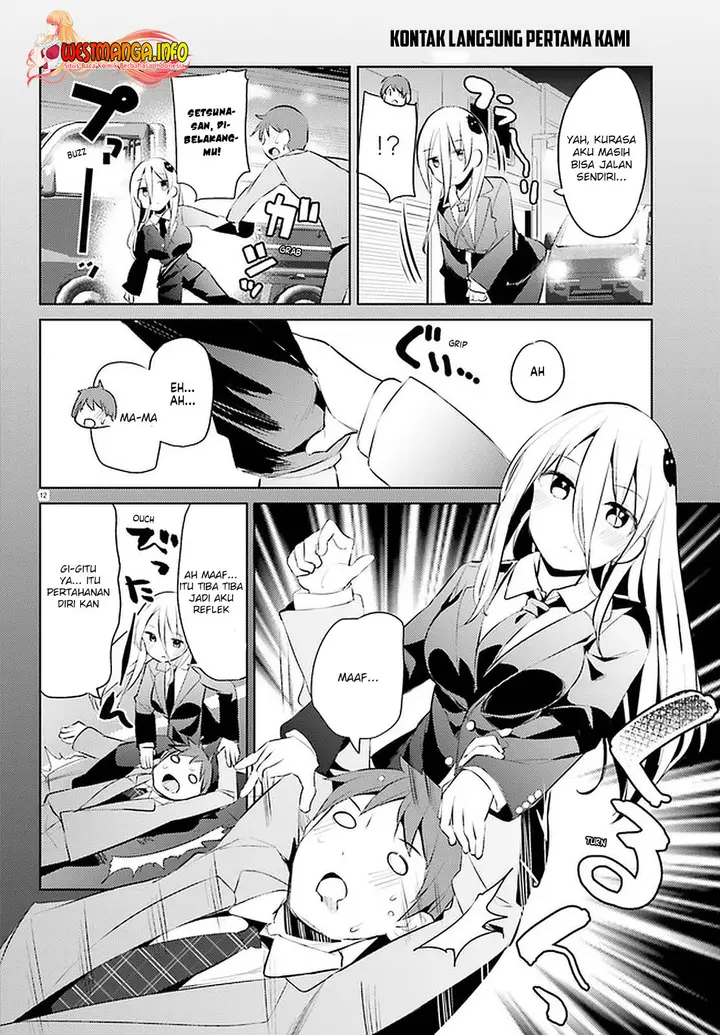 image-komik-dear-sir-married-to-a-killer-chapter-15-13/21