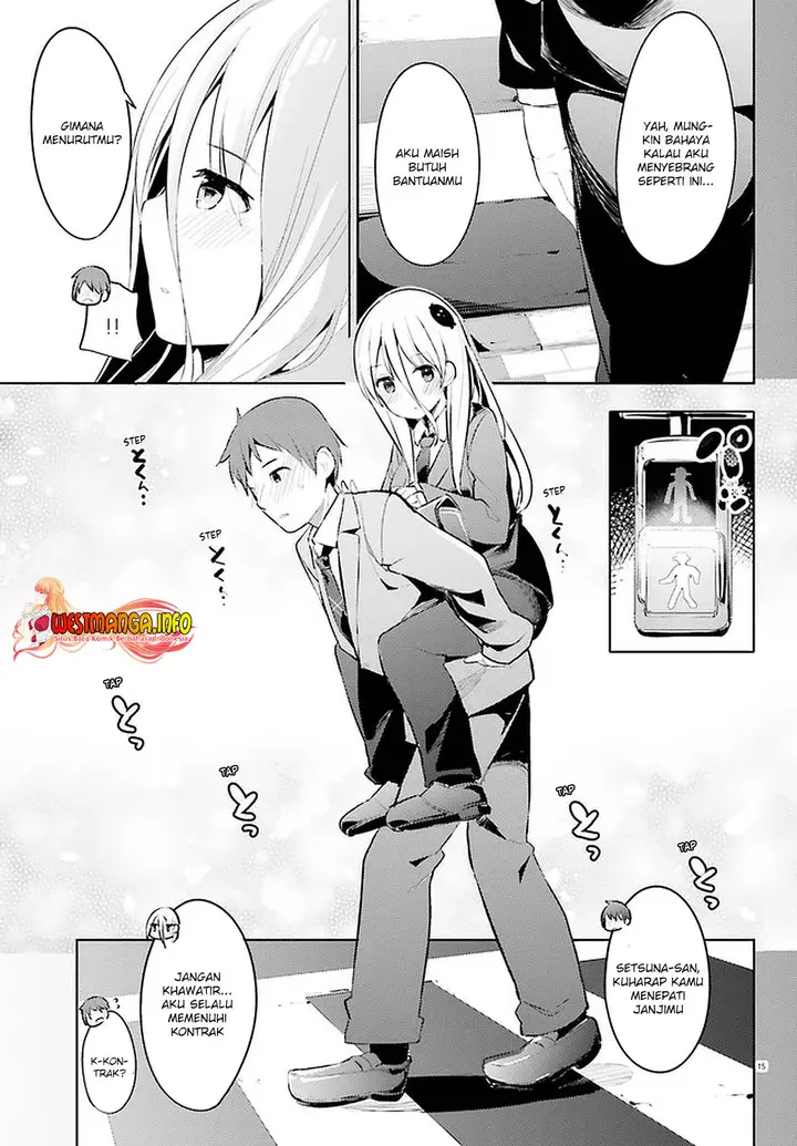 image-komik-dear-sir-married-to-a-killer-chapter-15-16/21