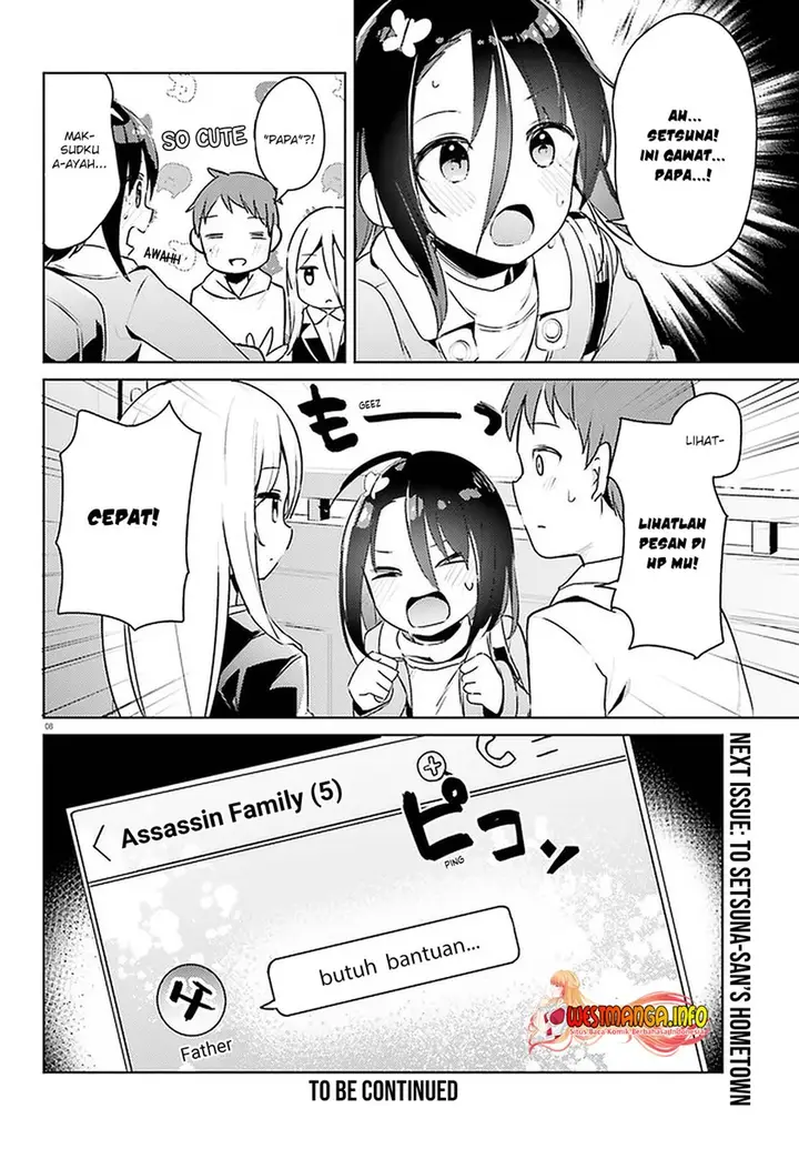 image-komik-dear-sir-married-to-a-killer-chapter-16-9/12