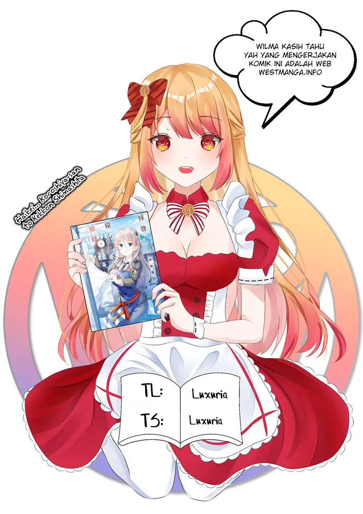 image-komik-dear-sir-married-to-a-killer-chapter-17-1/11