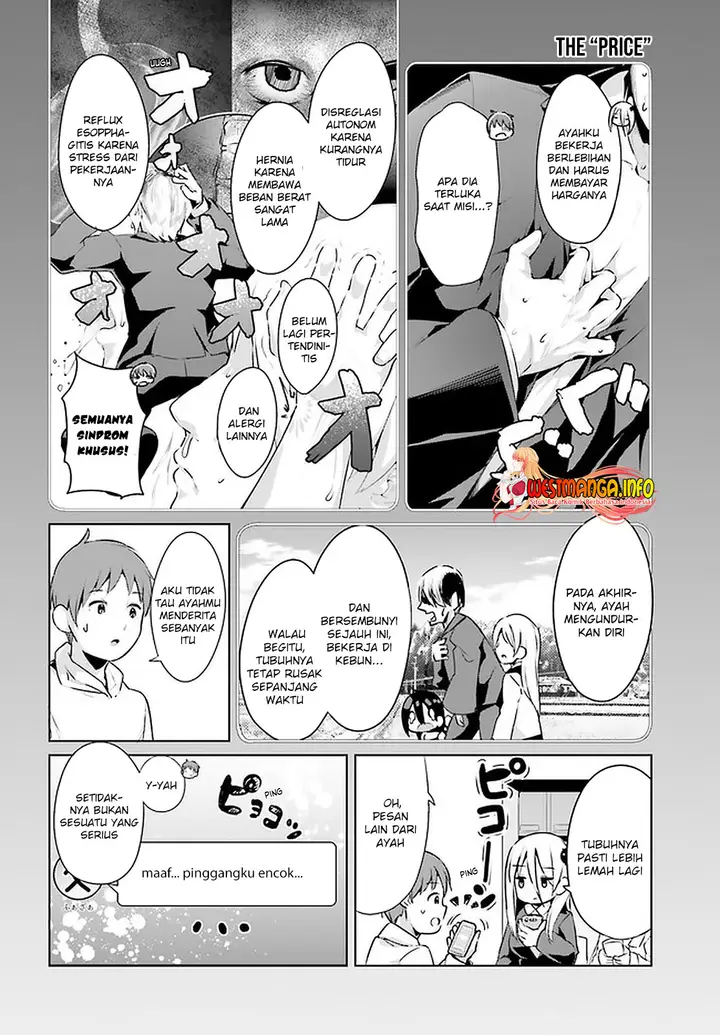 image-komik-dear-sir-married-to-a-killer-chapter-17-6/11