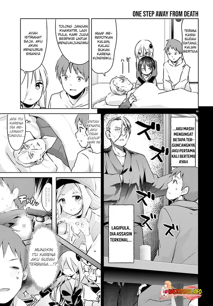 image-komik-dear-sir-married-to-a-killer-chapter-18-3/18