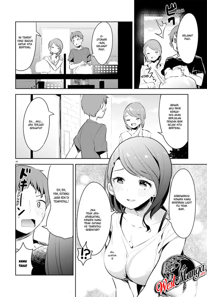 image-komik-dear-sir-married-to-a-killer-chapter-2-5/21