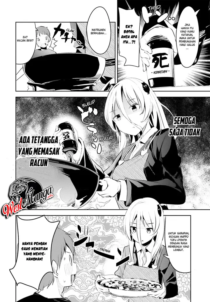 image-komik-dear-sir-married-to-a-killer-chapter-2-7/21