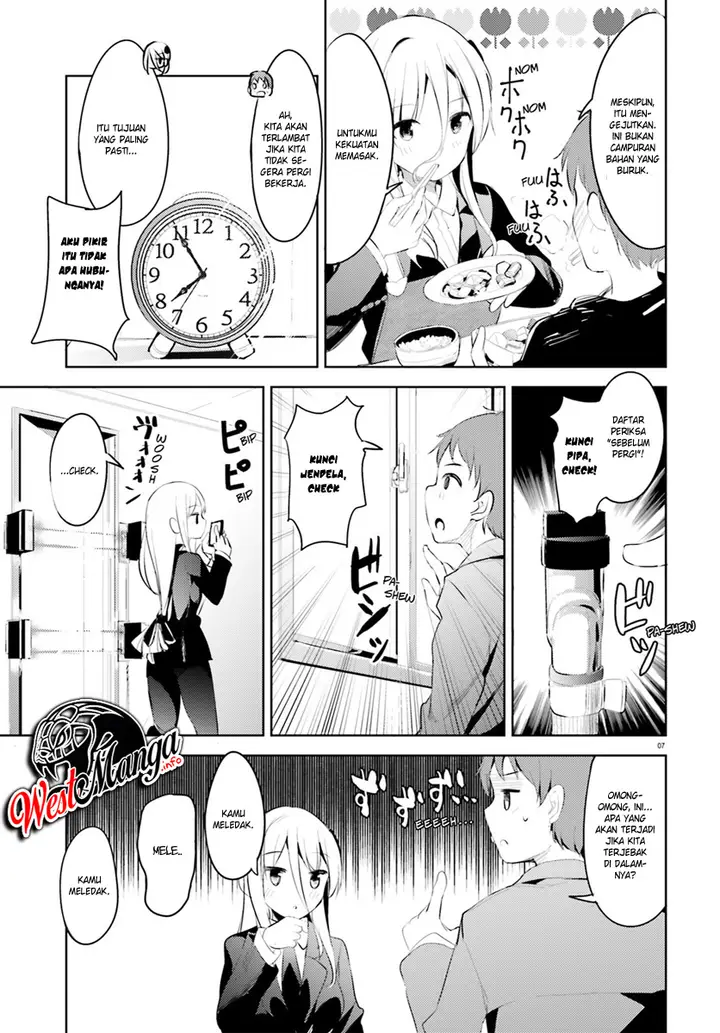 image-komik-dear-sir-married-to-a-killer-chapter-2-8/21