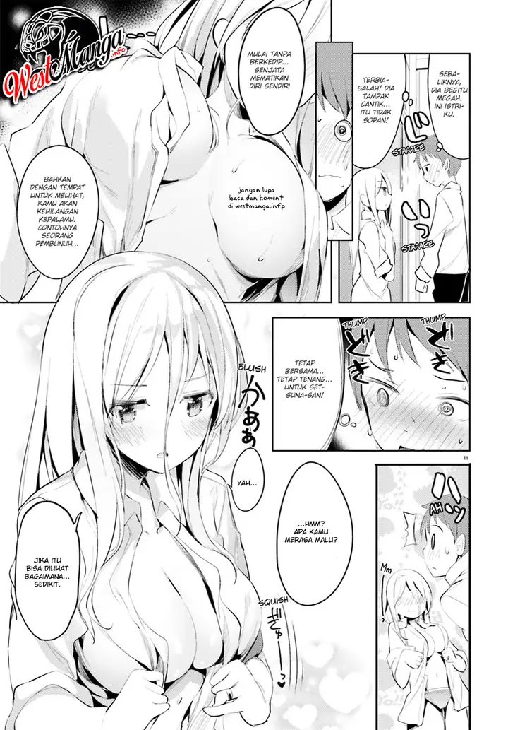 image-komik-dear-sir-married-to-a-killer-chapter-2-13/21