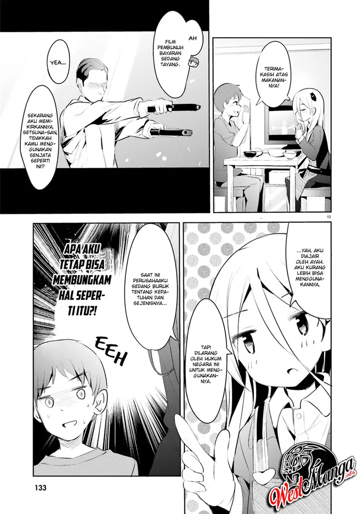 image-komik-dear-sir-married-to-a-killer-chapter-2-15/21