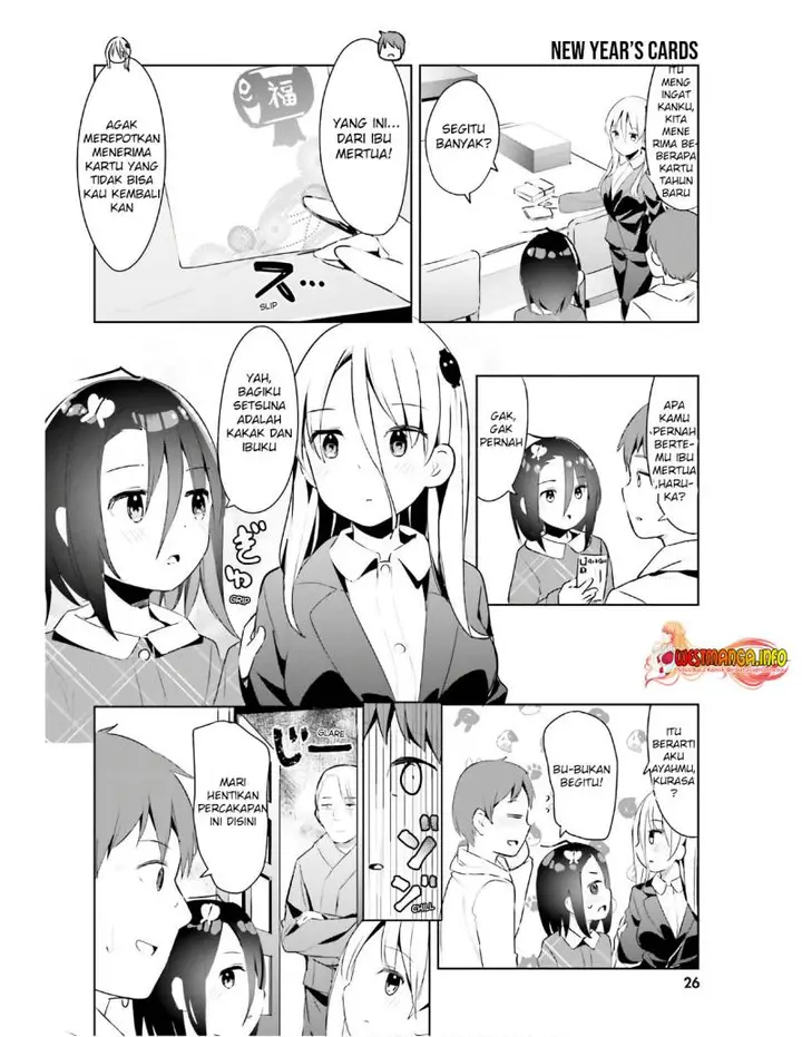 image-komik-dear-sir-married-to-a-killer-chapter-20-2/18