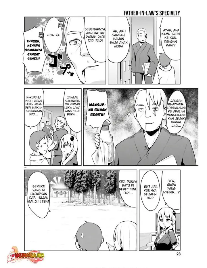 image-komik-dear-sir-married-to-a-killer-chapter-20-4/18