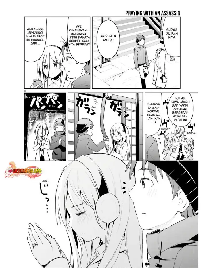 image-komik-dear-sir-married-to-a-killer-chapter-20-8/18