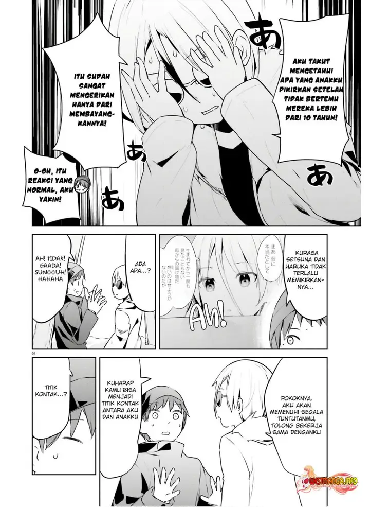 image-komik-dear-sir-married-to-a-killer-chapter-21-4/18