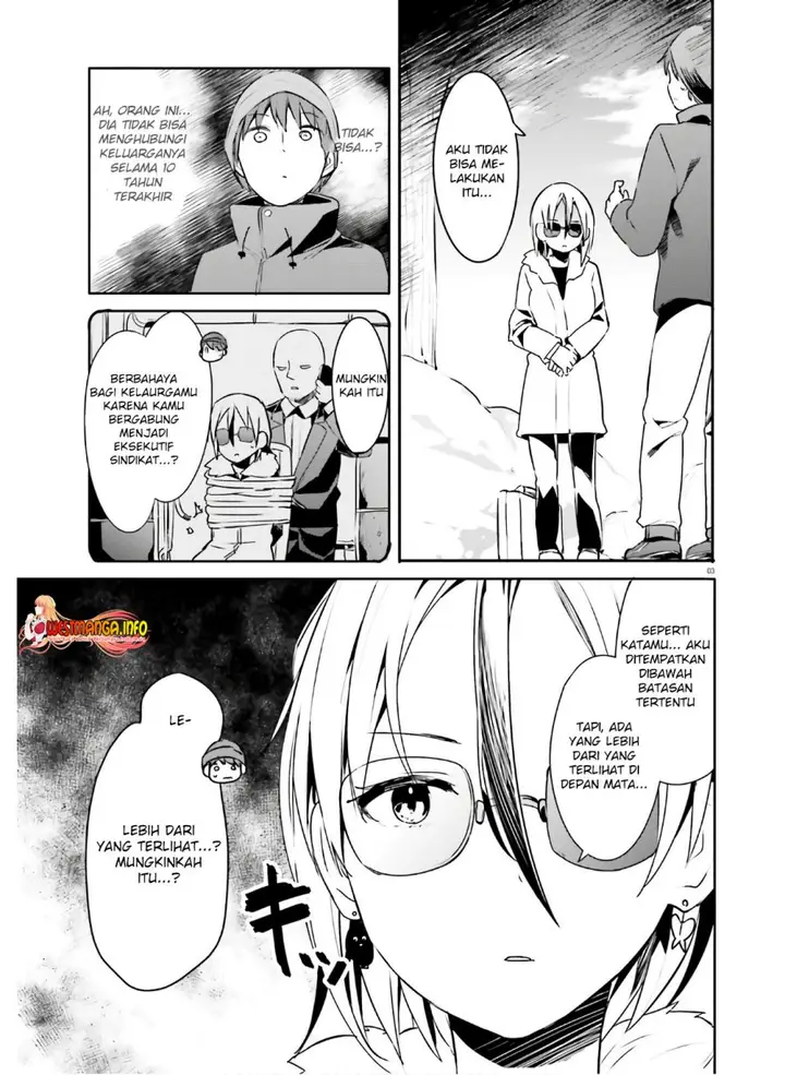 image-komik-dear-sir-married-to-a-killer-chapter-22-3/18