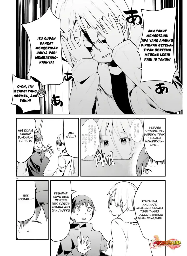 image-komik-dear-sir-married-to-a-killer-chapter-22-4/18