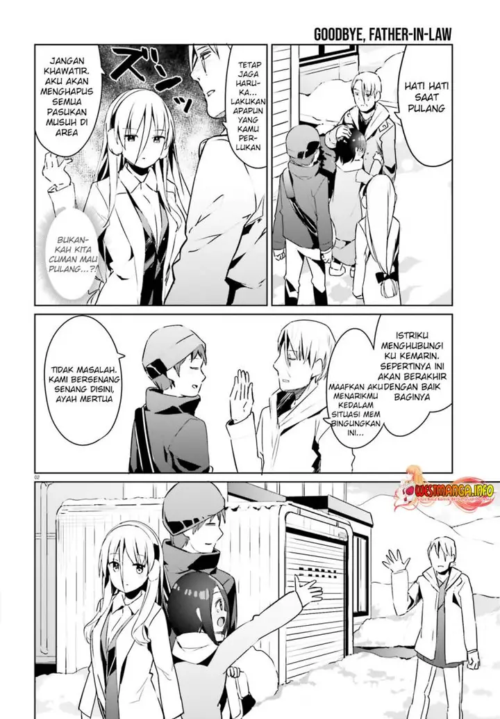 image-komik-dear-sir-married-to-a-killer-chapter-23-2/18