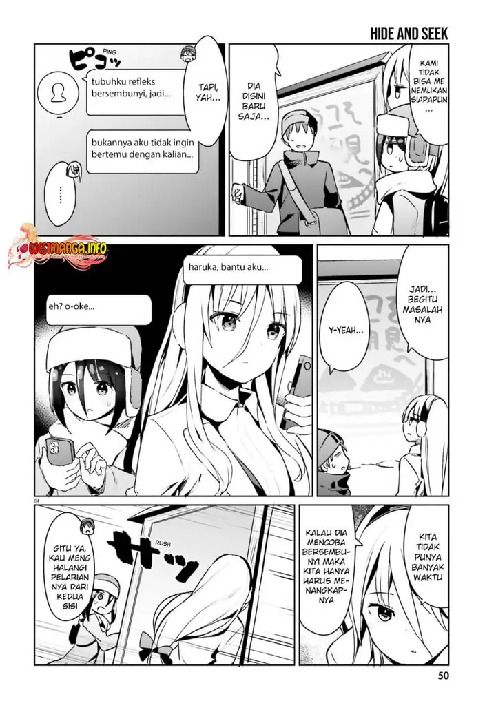 image-komik-dear-sir-married-to-a-killer-chapter-23-4/18