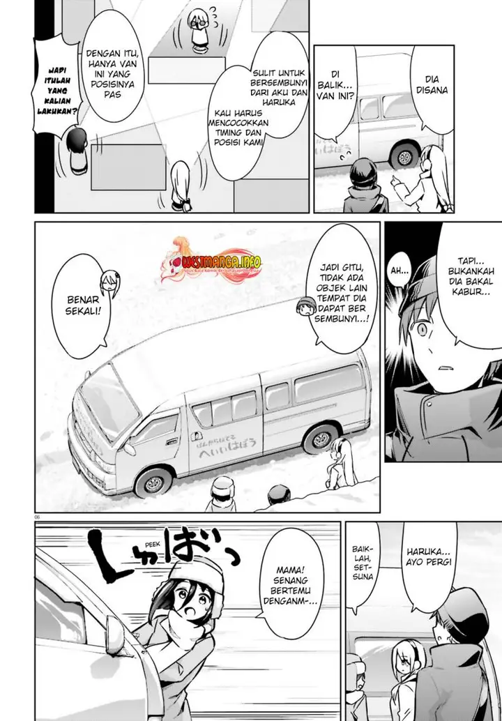 image-komik-dear-sir-married-to-a-killer-chapter-23-6/18