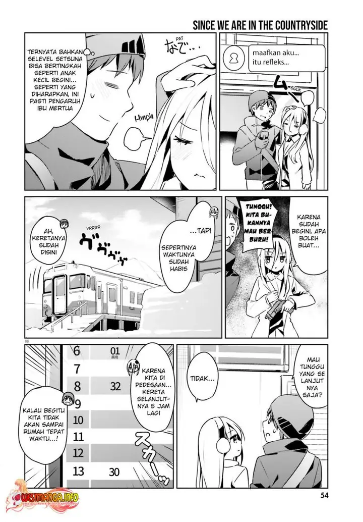 image-komik-dear-sir-married-to-a-killer-chapter-23-8/18