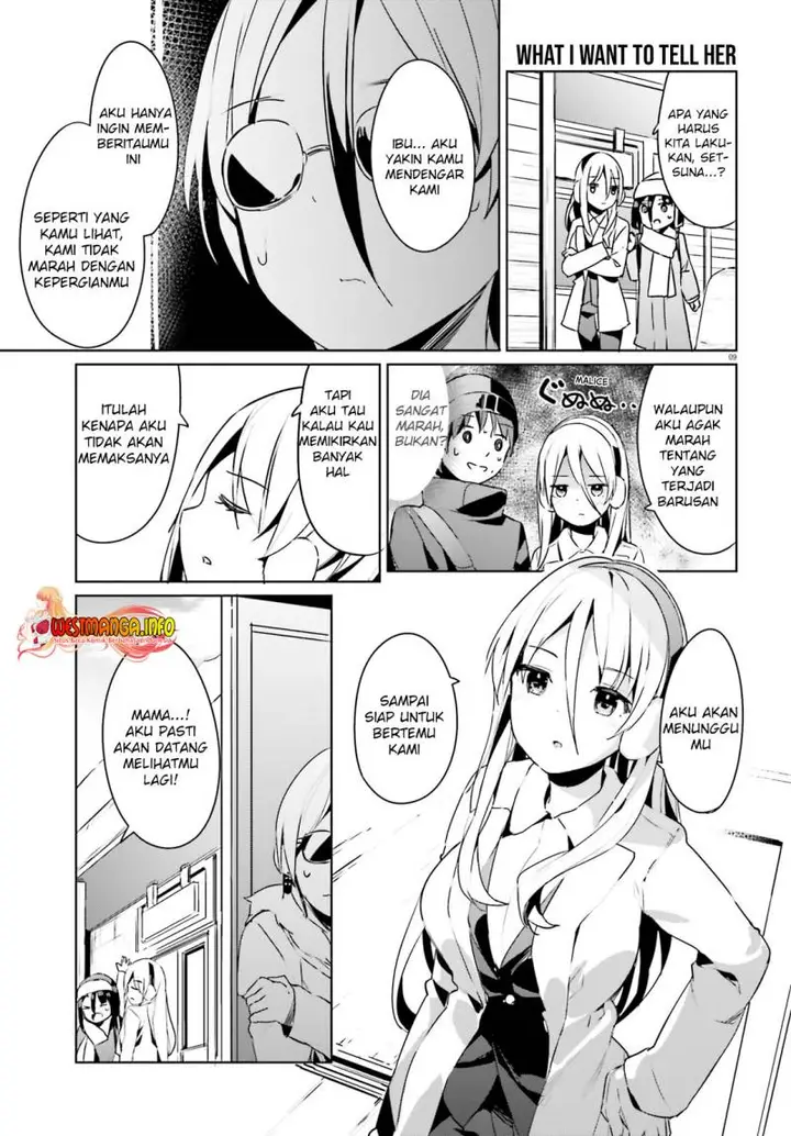 image-komik-dear-sir-married-to-a-killer-chapter-23-9/18