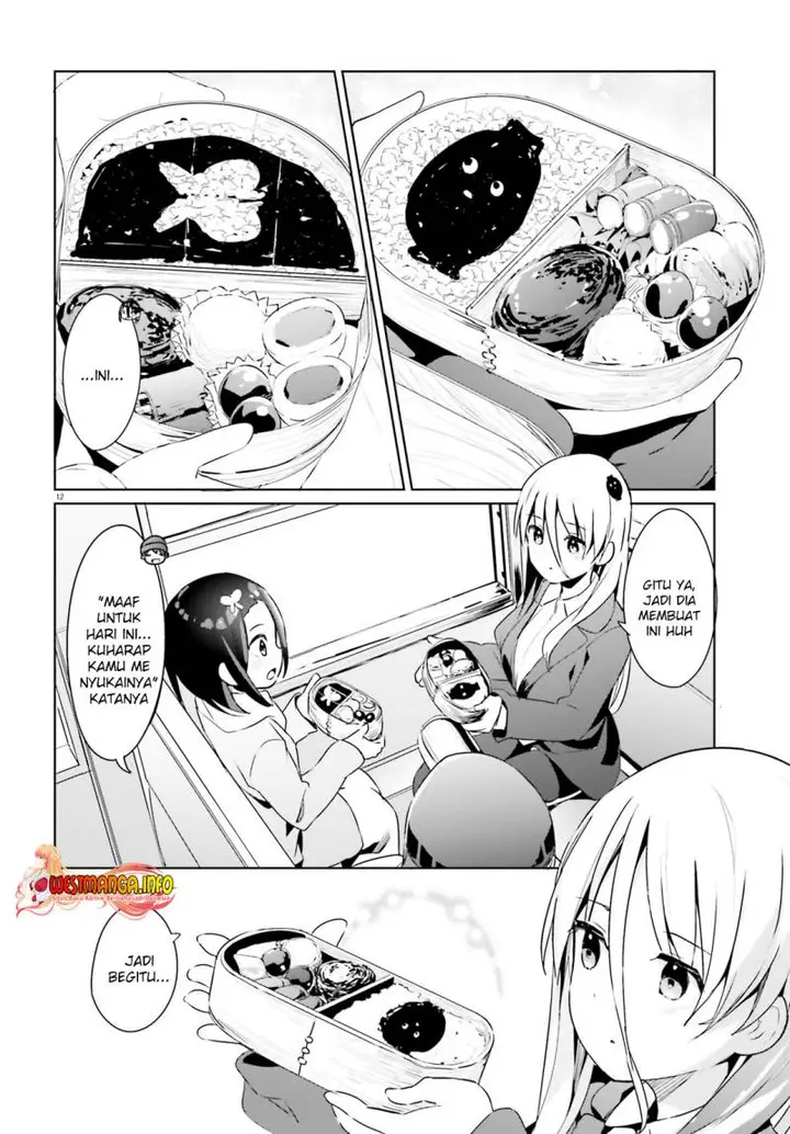 image-komik-dear-sir-married-to-a-killer-chapter-23-12/18