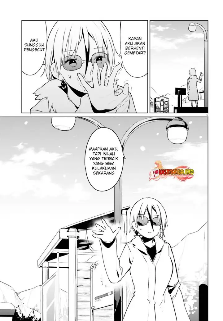 image-komik-dear-sir-married-to-a-killer-chapter-23-15/18
