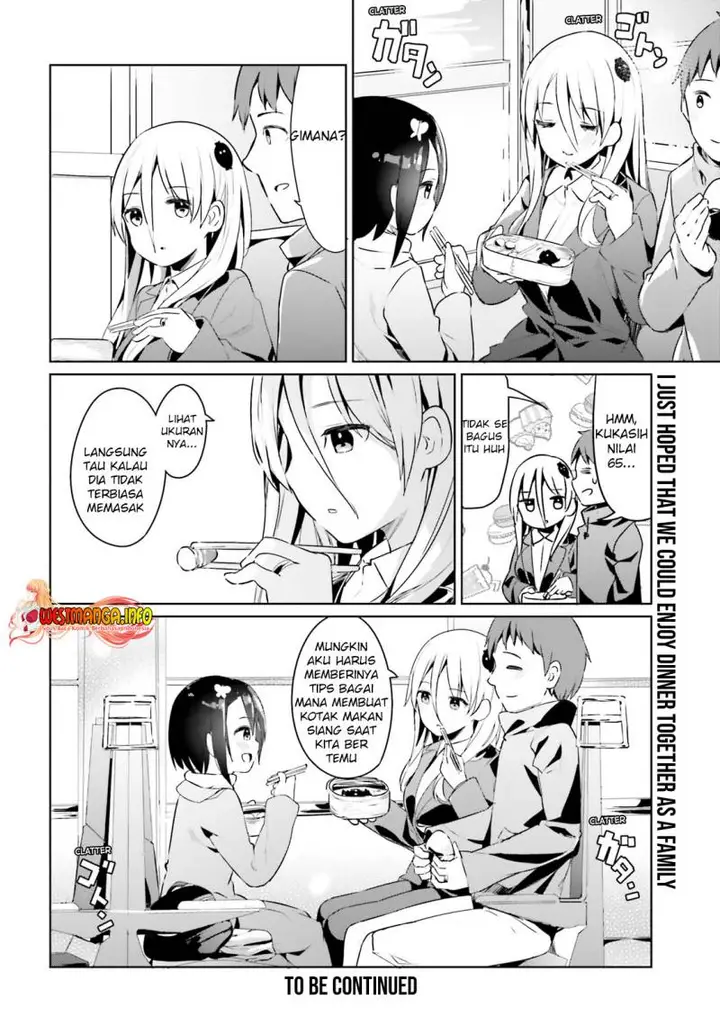 image-komik-dear-sir-married-to-a-killer-chapter-23-16/18