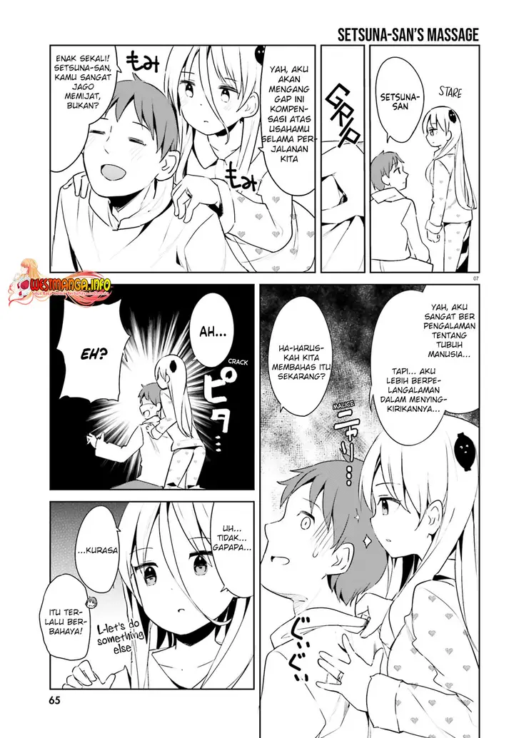 image-komik-dear-sir-married-to-a-killer-chapter-24-7/14